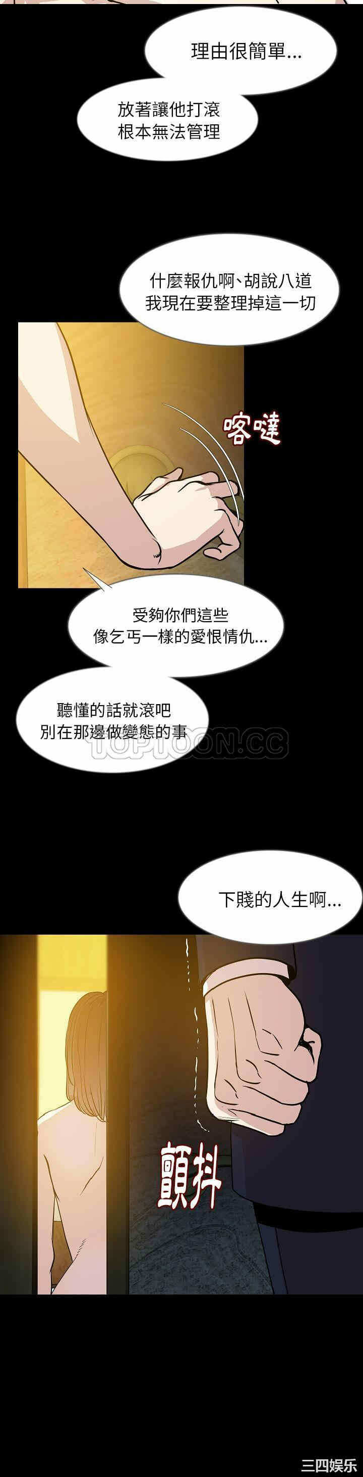 第5张