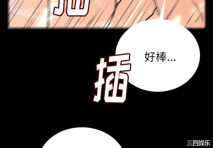 第11张