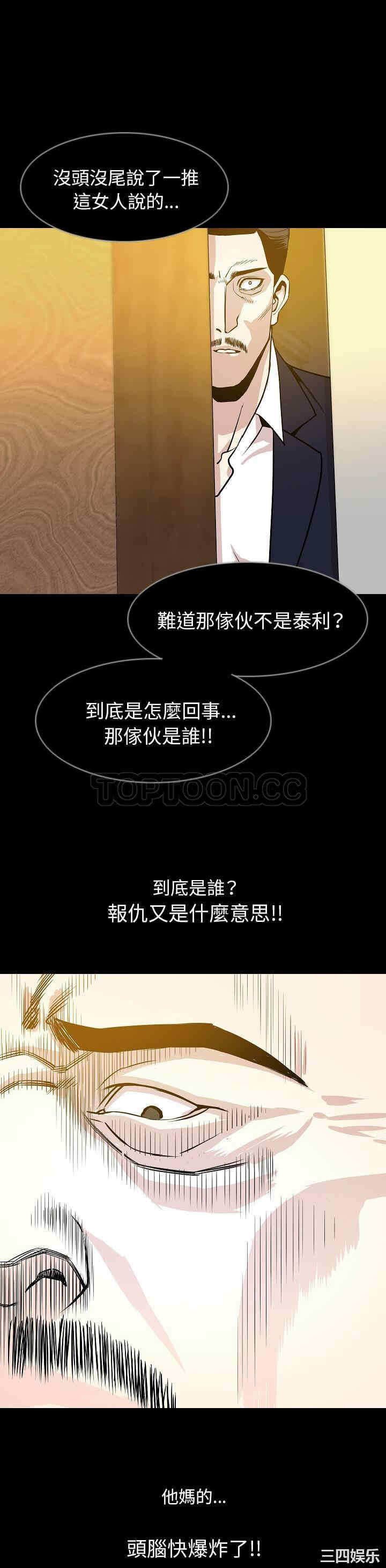 第6张