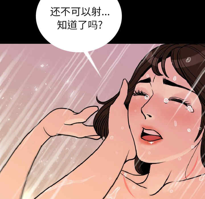 第14张