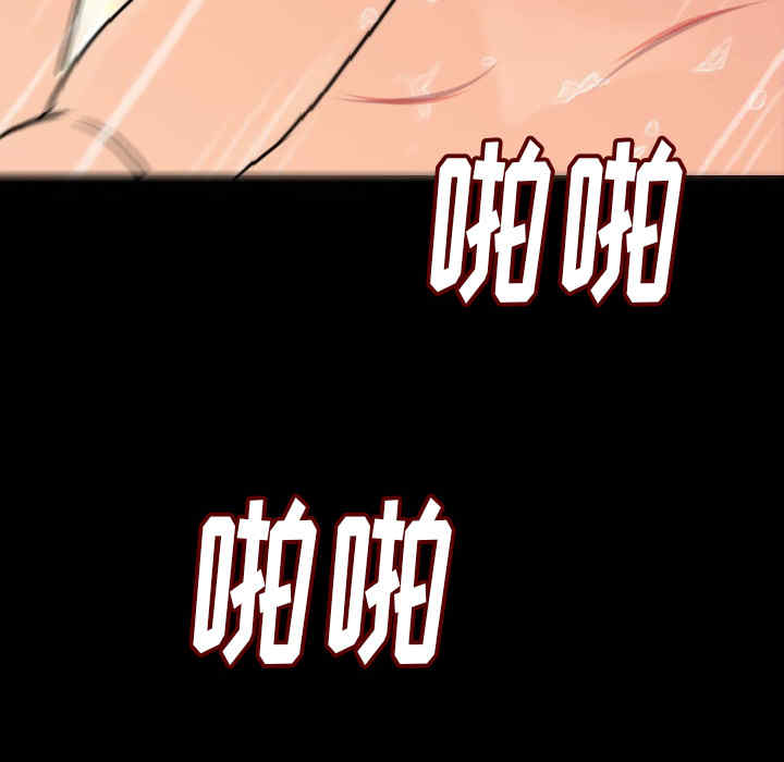 第16张