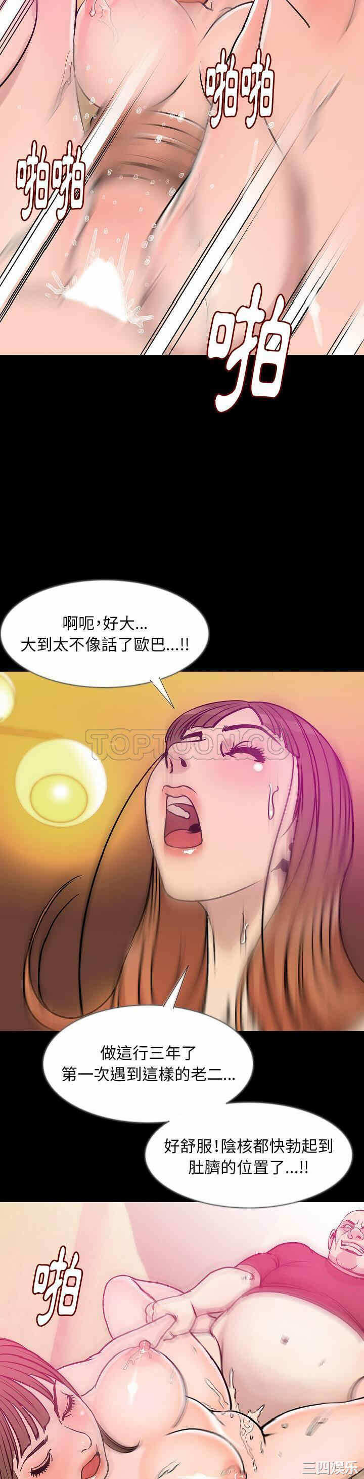 第9张