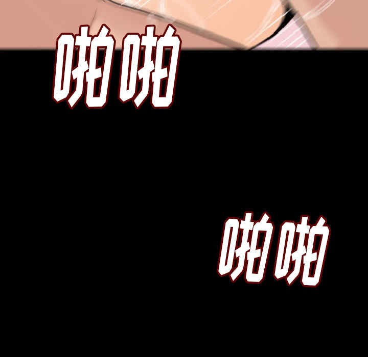 第31张