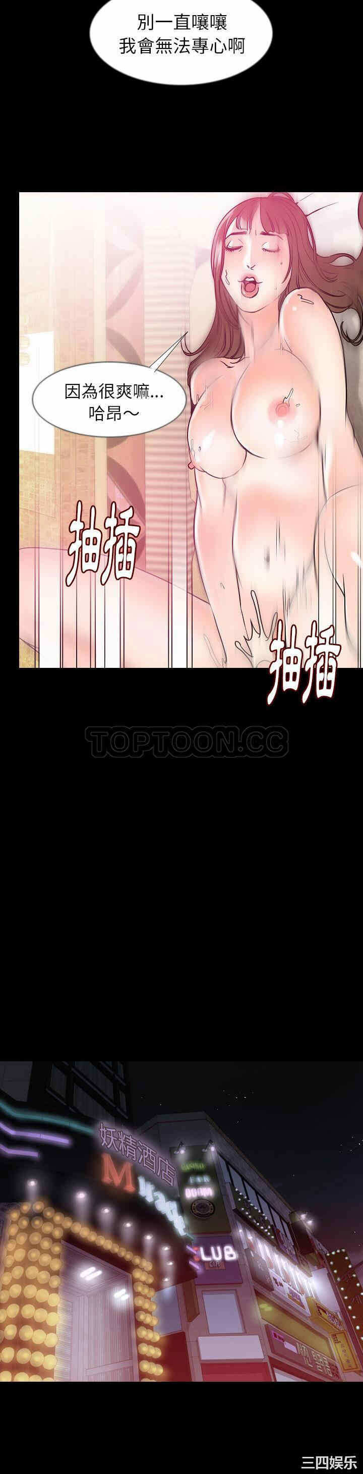 第11张
