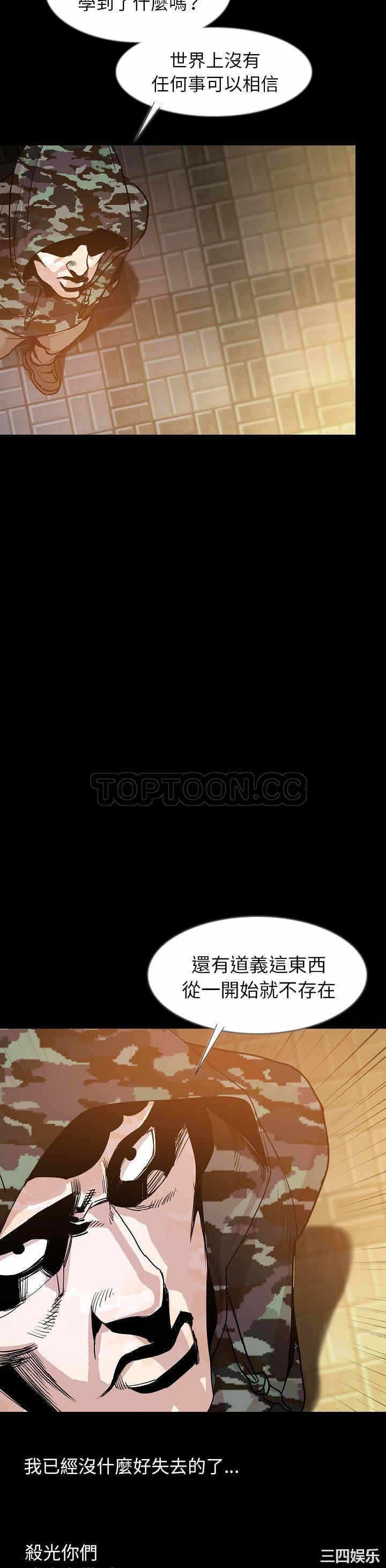 第13张