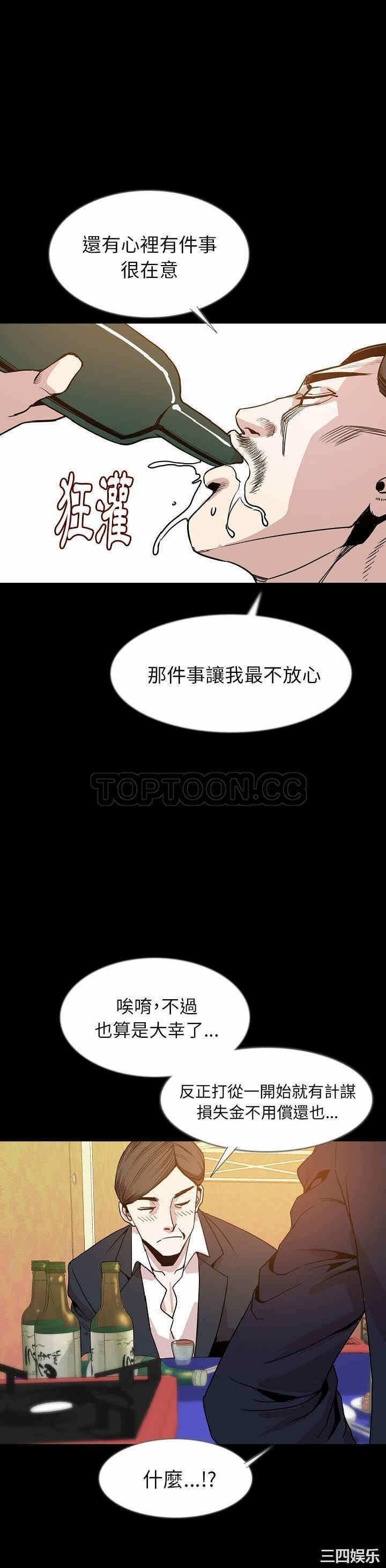 第15张