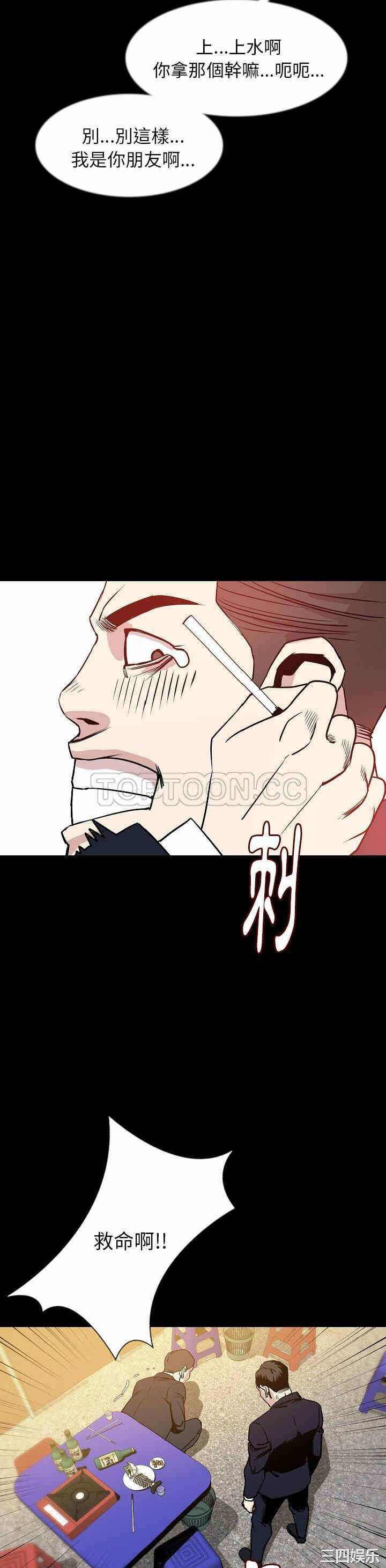 第18张