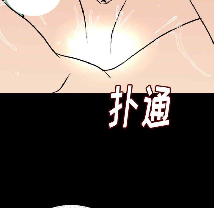 第40张