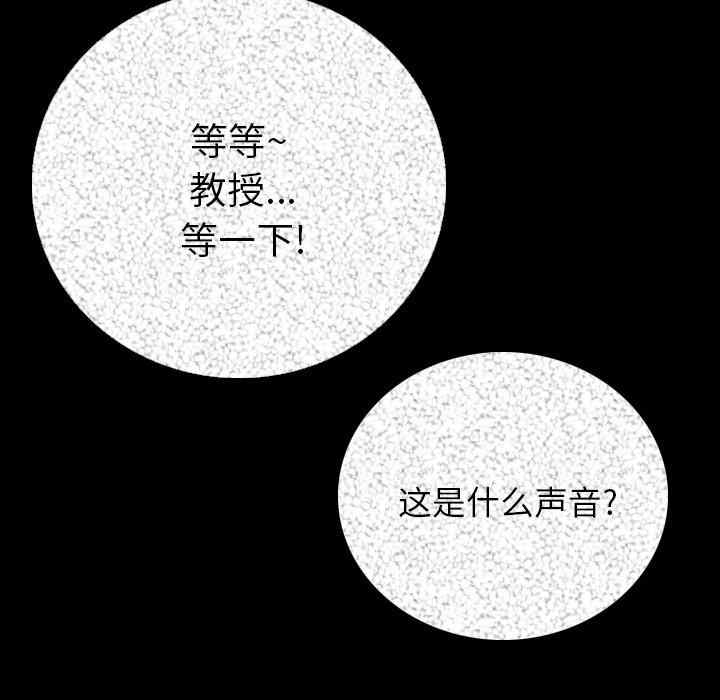 第45张