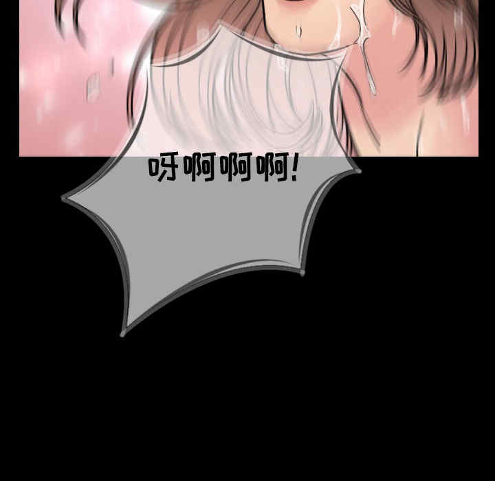 第51张