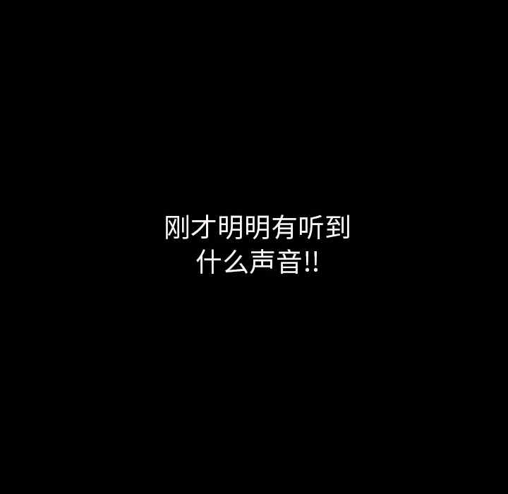 第52张