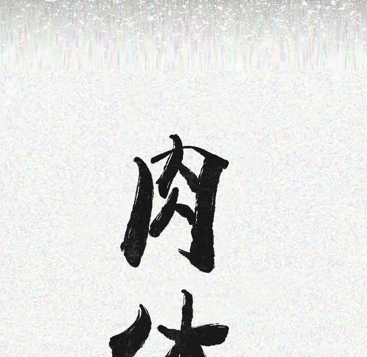 第58张