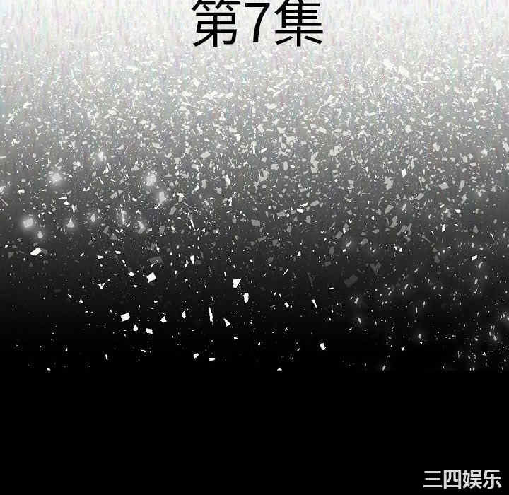 第64张