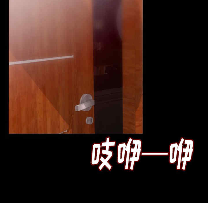 第74张