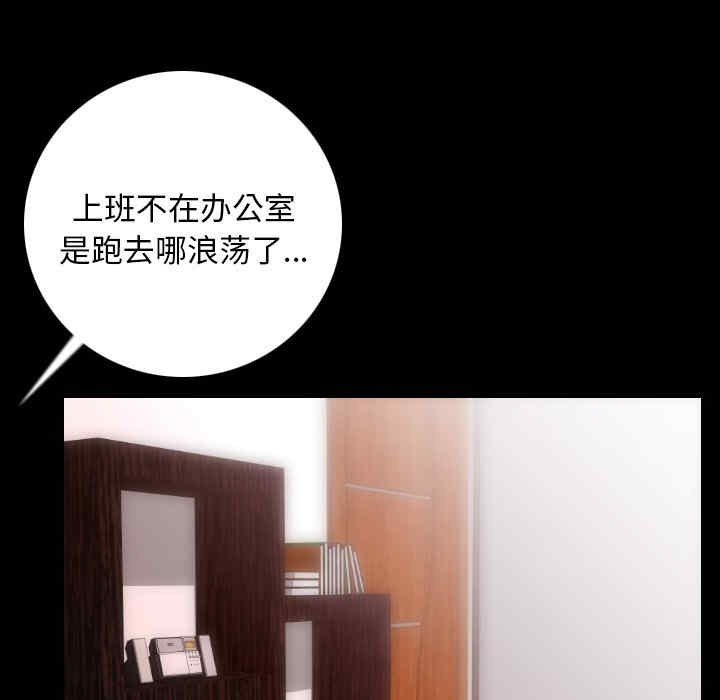 第96张