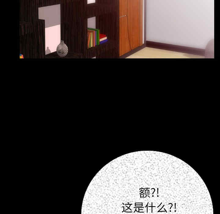 第97张