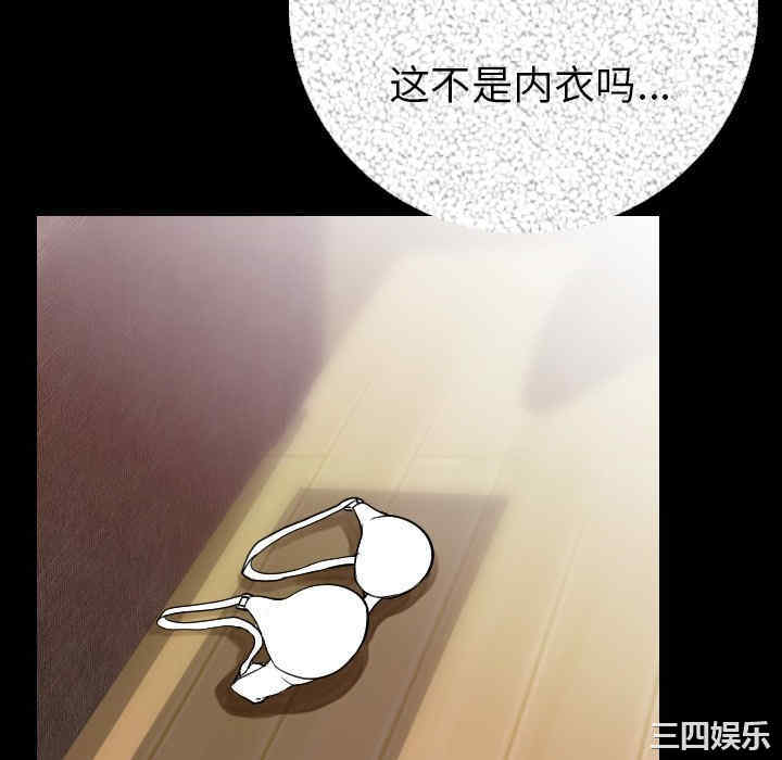 第101张