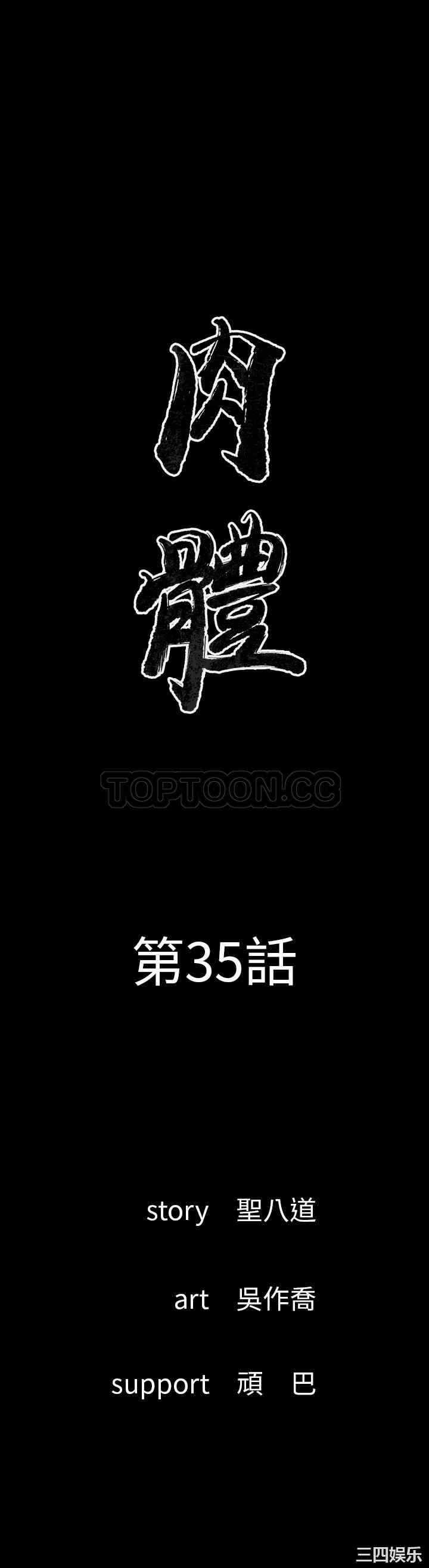 第1张