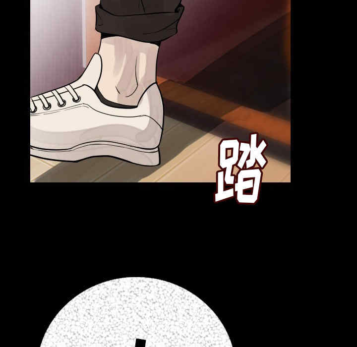 第117张