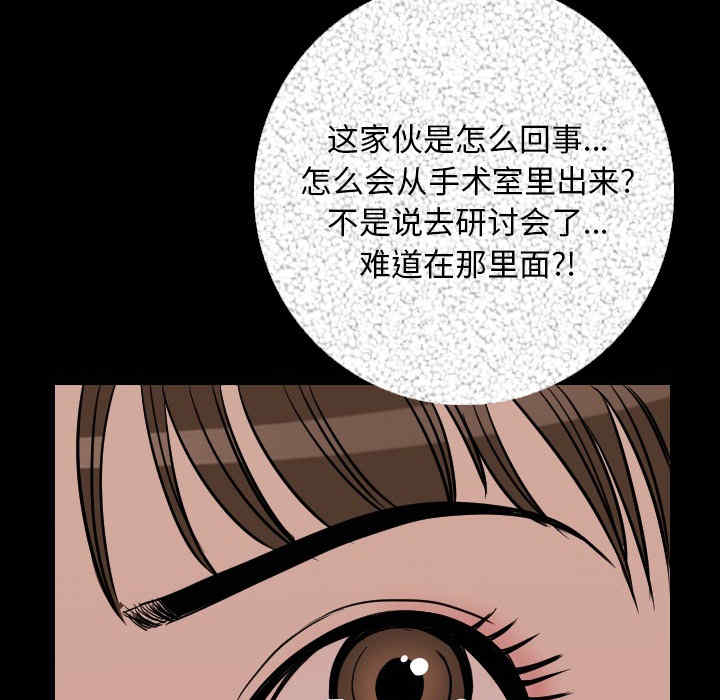 第126张