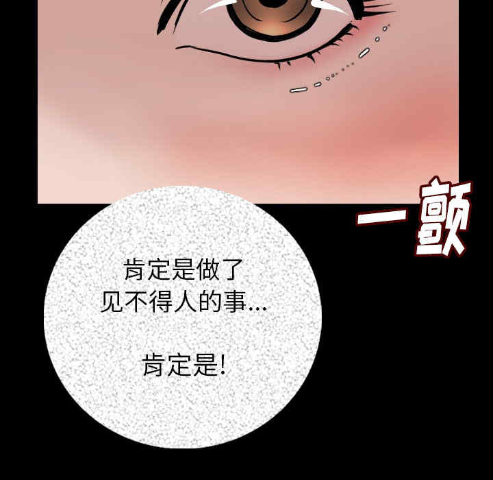 第129张