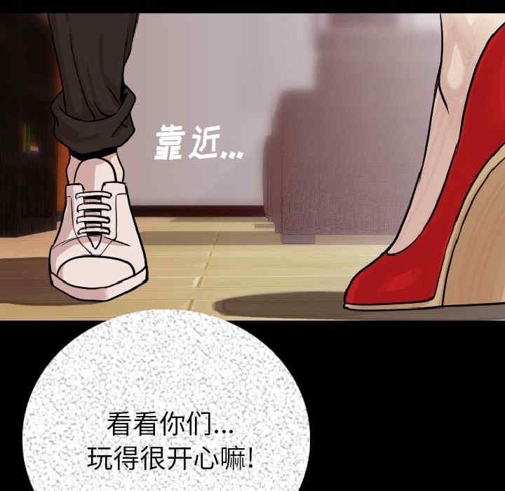 第133张