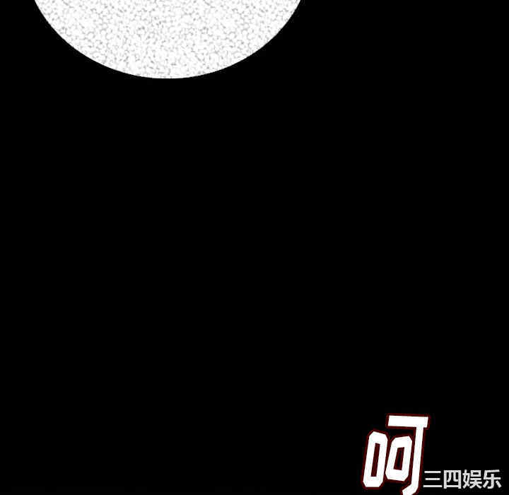 第138张