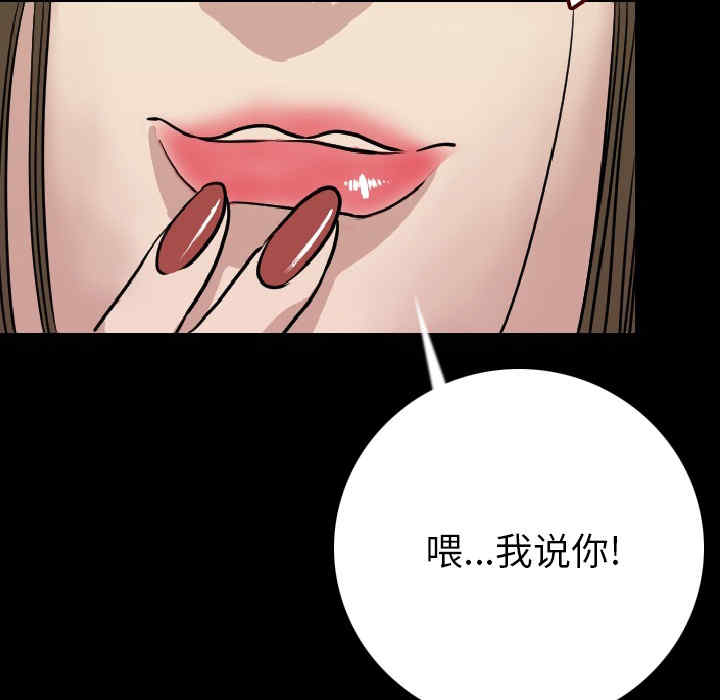 第140张