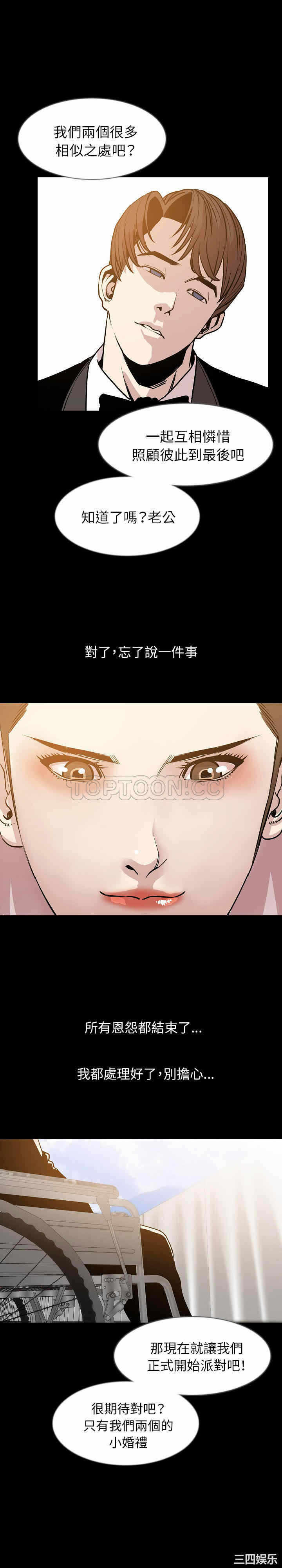 第7张