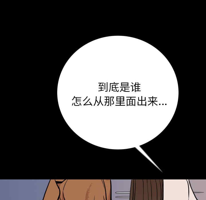第146张