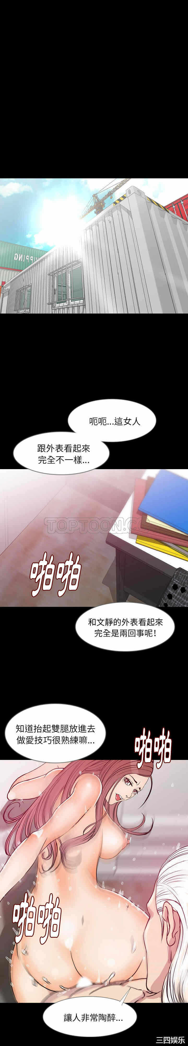 第10张