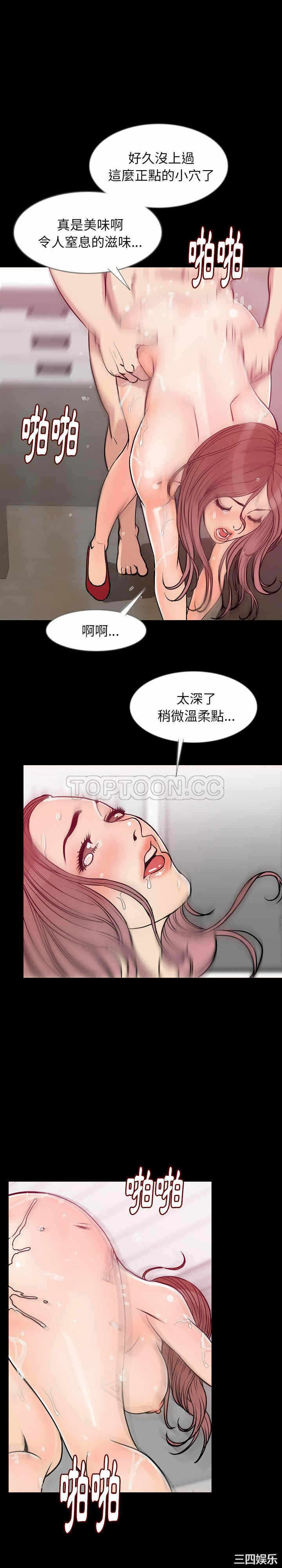 第11张