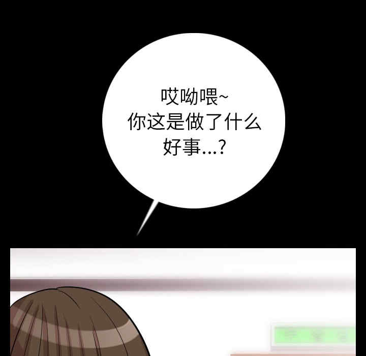 第153张