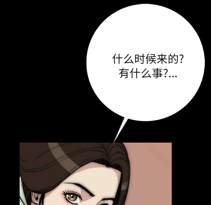 第157张