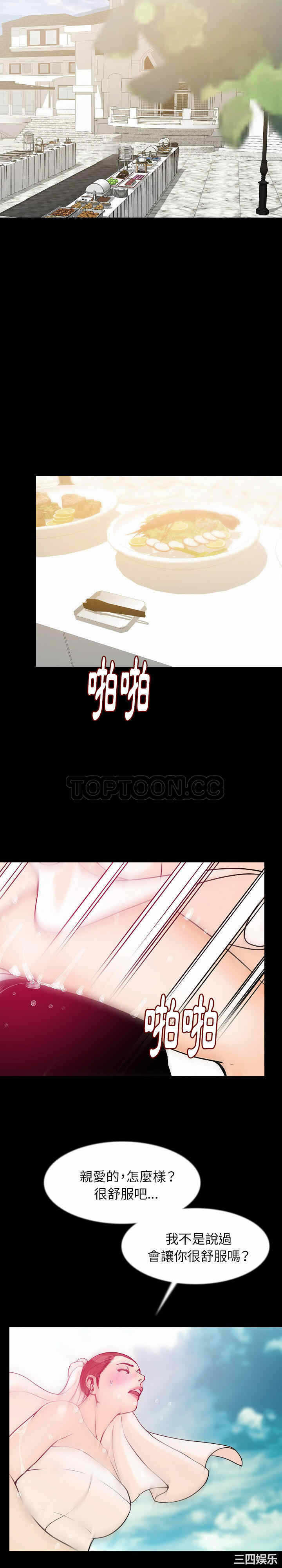 第14张