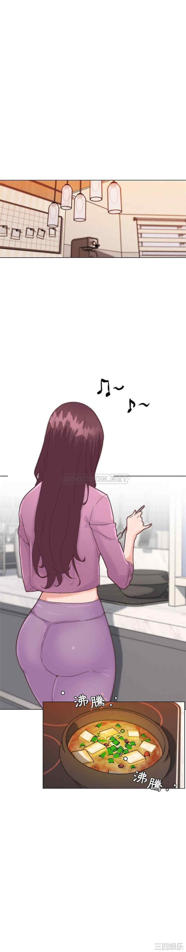 第3张