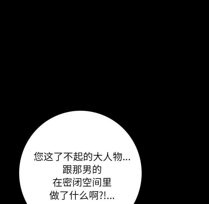 第162张