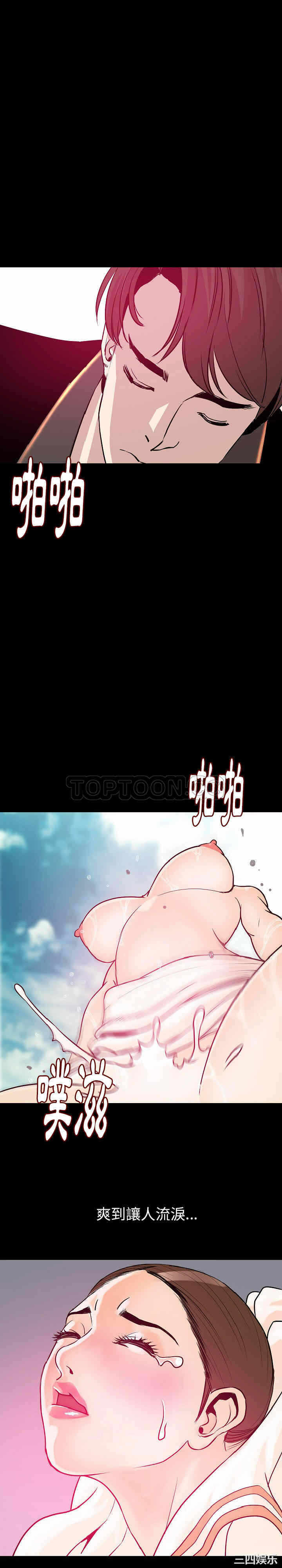 第16张