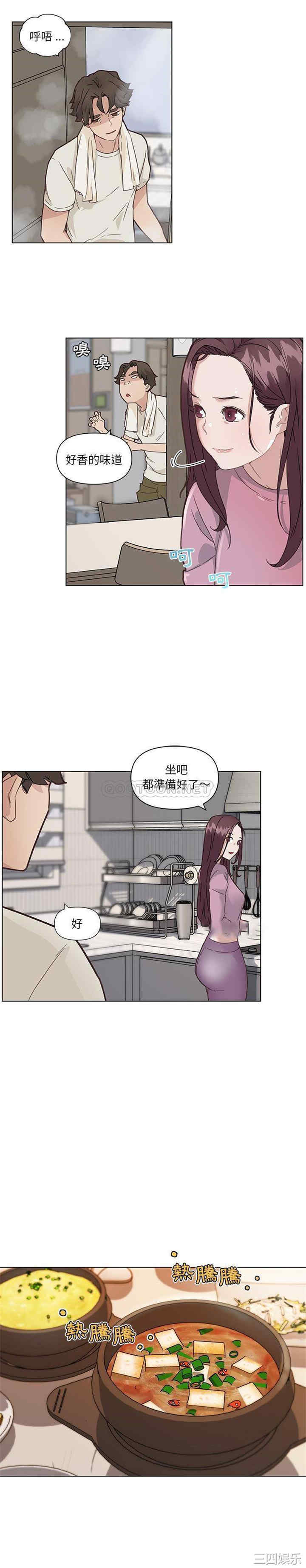第4张