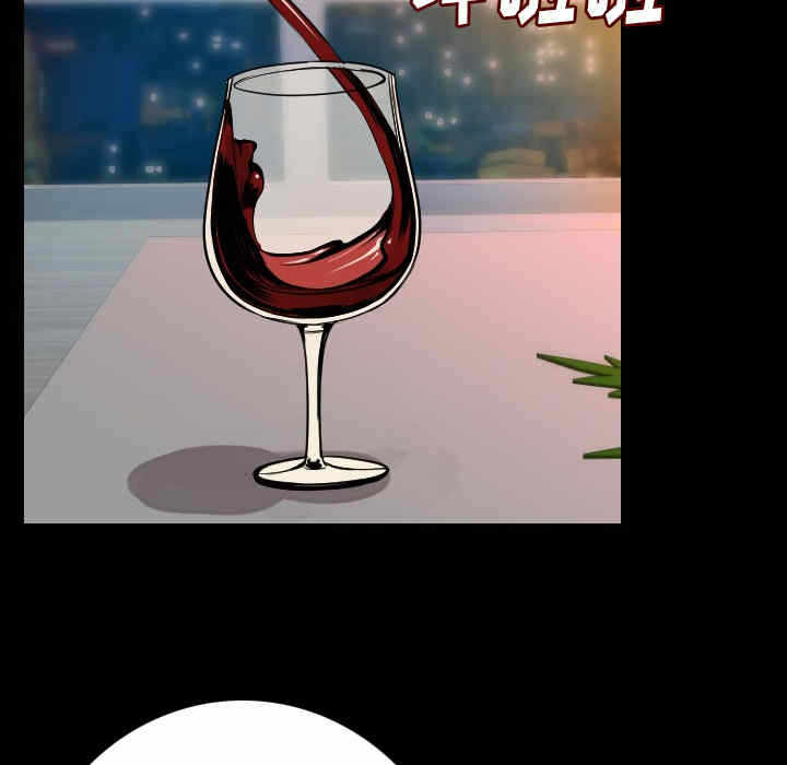第46张