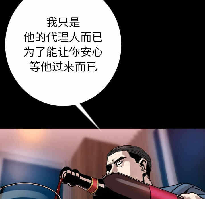 第48张