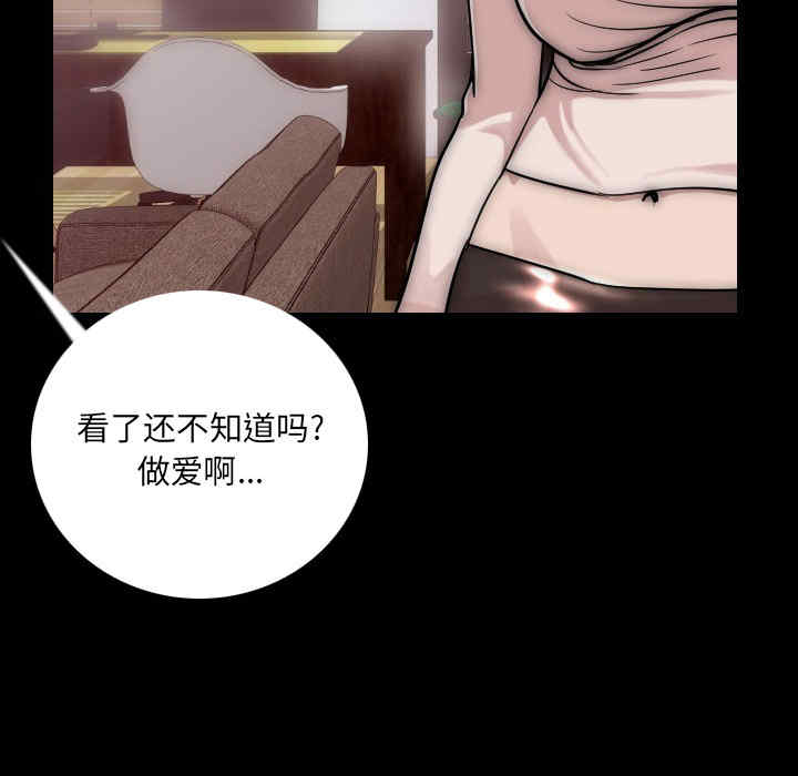 第165张