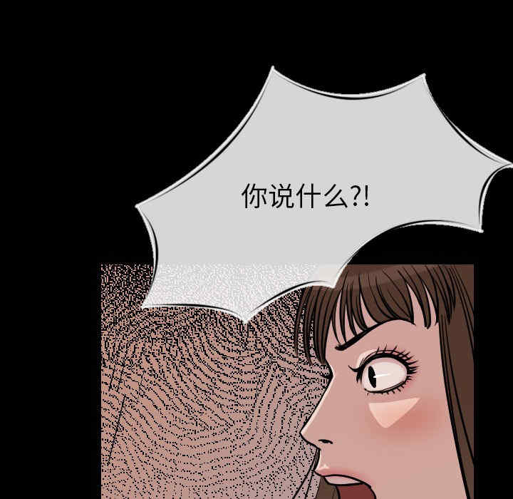 第168张