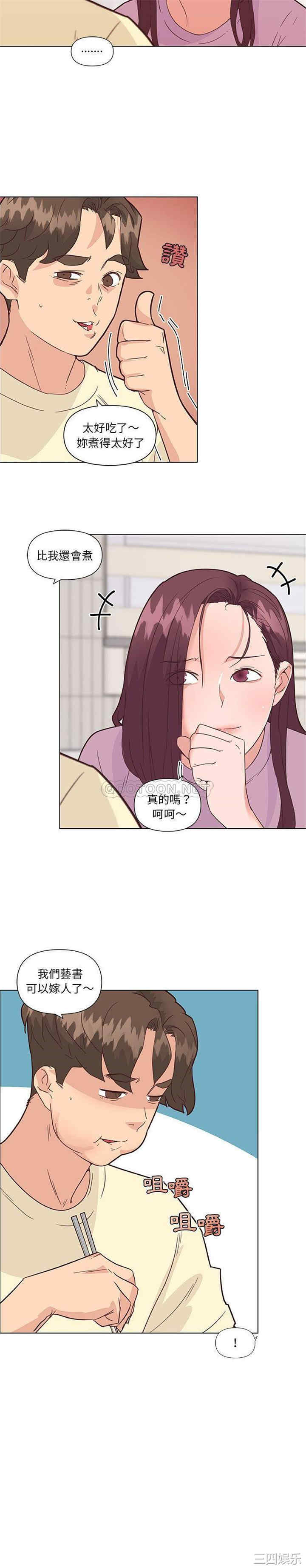 第6张