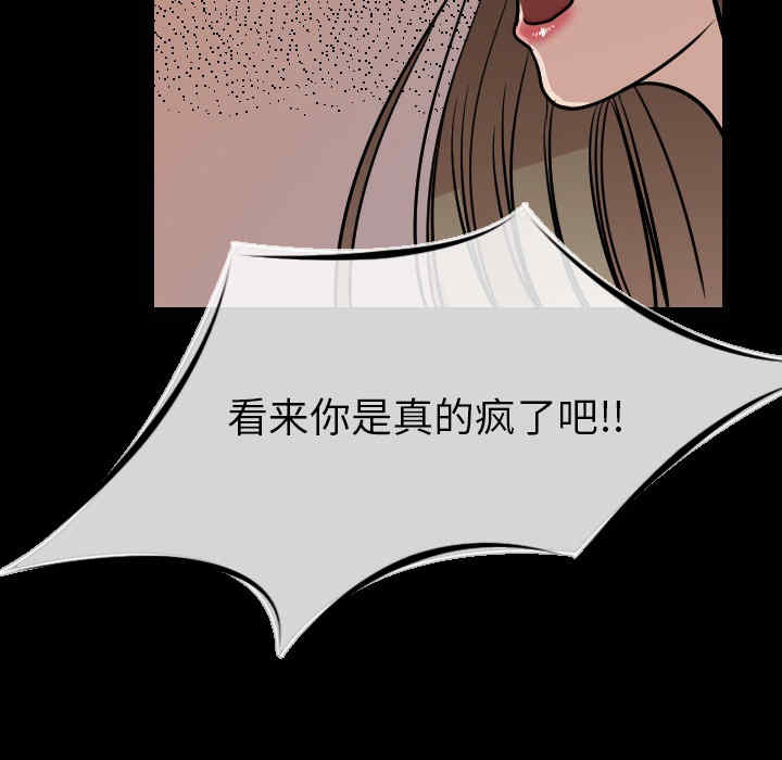 第169张