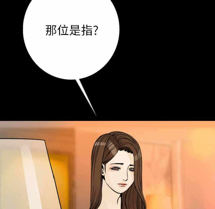 第51张