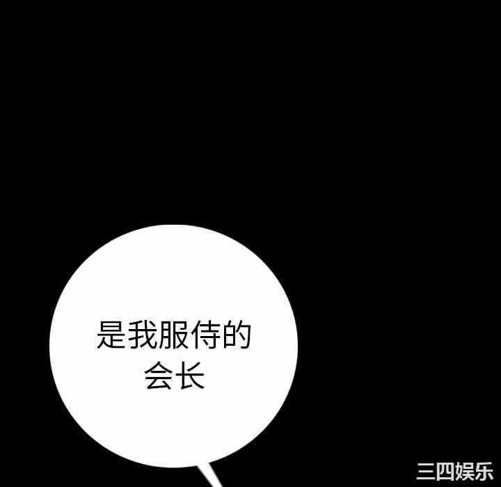 第55张