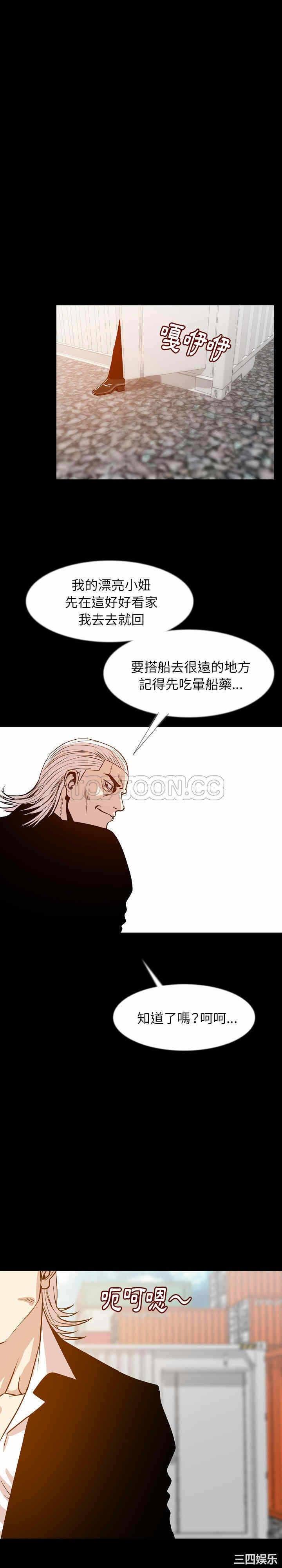 第22张
