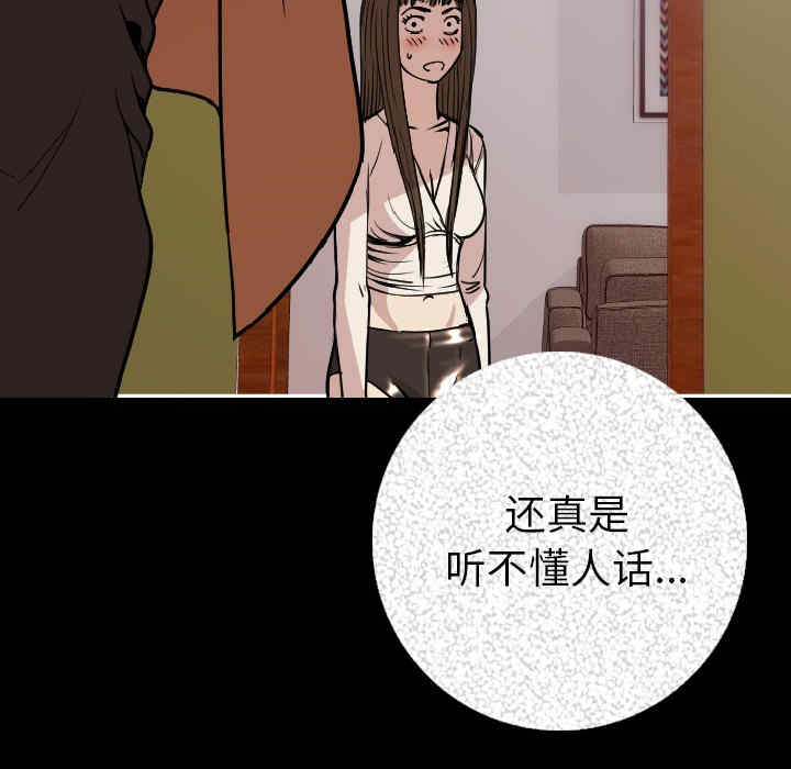 第177张