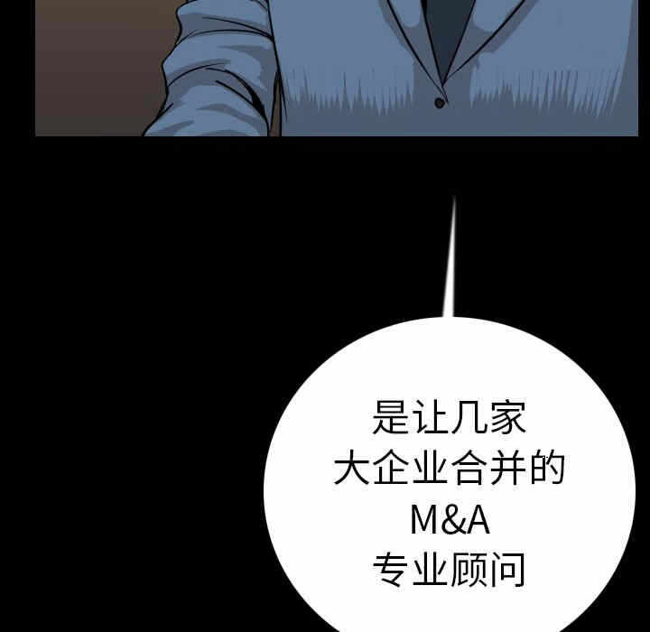 第60张